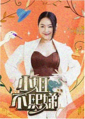 动漫手绘常用铅笔与自动铅芯工具摆放