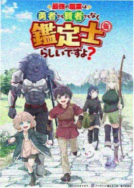 动漫手绘临摹榜第一位线稿缩略图
