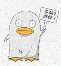 动漫手绘读者头像 速写本A4